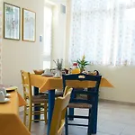 Giunone Bed & Breakfast
